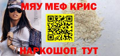 трава Новокубанск