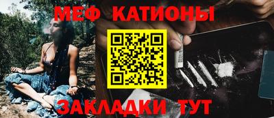 амф Новодвинск
