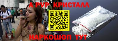 jwh Новозыбков