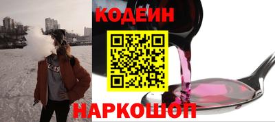 jwh Новозыбков