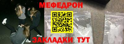 jwh Новозыбков