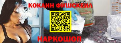 трава Новокубанск