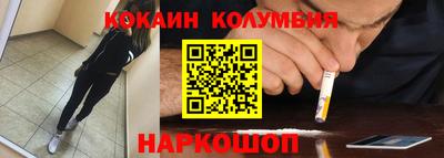 jwh Новозыбков