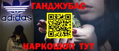 jwh Новозыбков
