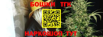 jwh Новозыбков
