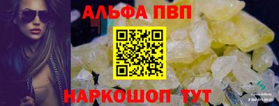 jwh Новозыбков