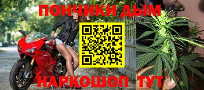 трава Новокубанск