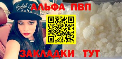 jwh Новозыбков