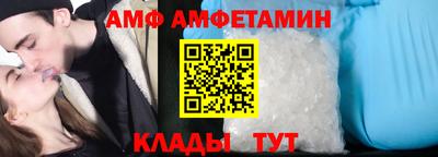 jwh Новозыбков