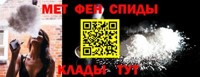 амф Новодвинск