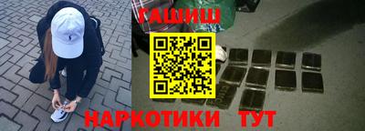 амф Новодвинск