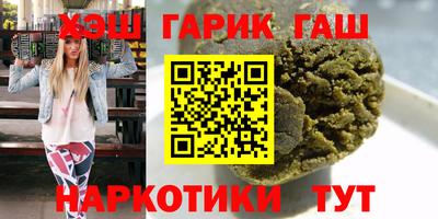 амф Новодвинск