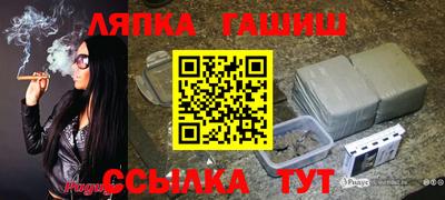 jwh Новозыбков