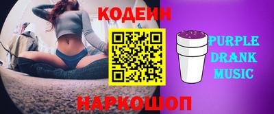 jwh Новозыбков