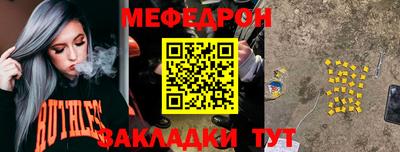 jwh Новозыбков