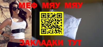 jwh Новозыбков