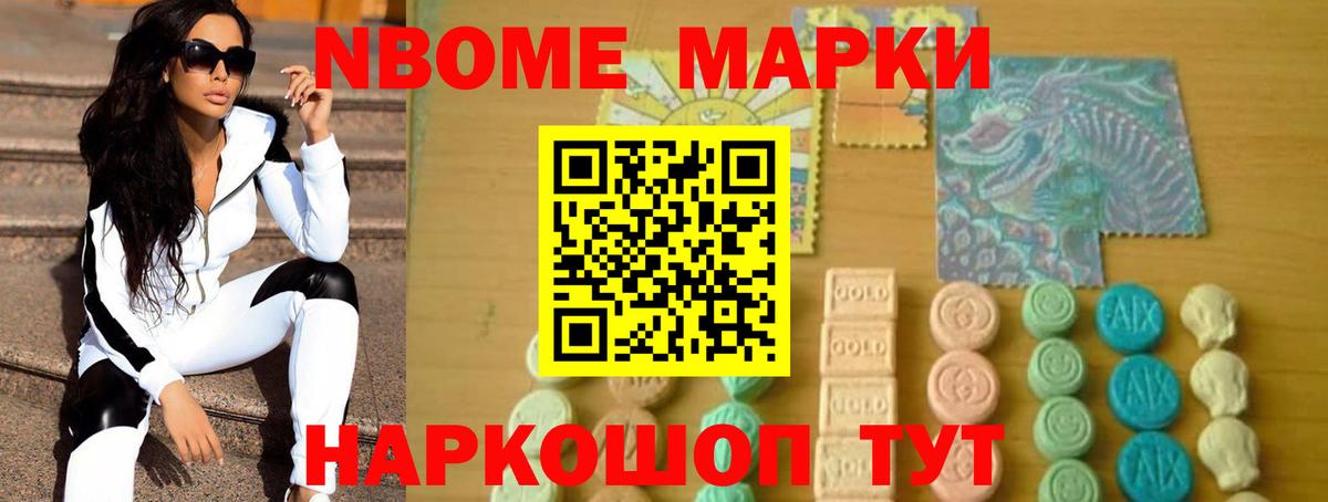 LSD-25 экстази  Лсд 25 экстази ecstasy  Вход с VPN  Томск 
